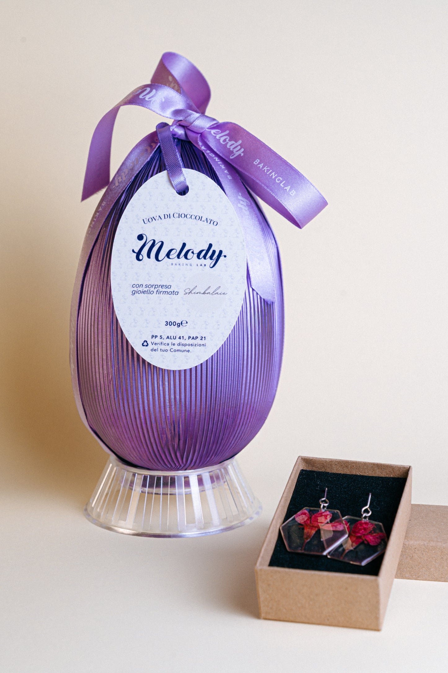 Uova di Pasqua: Nocciola (argento)